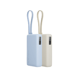Внешний аккумулятор со встроенным кабелем Xiaomi 67W Power Bank 10000 (Integrated Cable) Tan бежевый OA-596024 фото 6