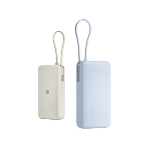 Внешний аккумулятор со встроенным кабелем Xiaomi 67W Power Bank 20000 (Integrated Cable) Ice Blue голубой OA-596032 фото 9