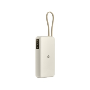 Внешний аккумулятор со встроенным кабелем Xiaomi 67W Power Bank 20000 (Integrated Cable) Tan бежевый OA-596034 фото 3