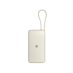 Внешний аккумулятор со встроенным кабелем Xiaomi 67W Power Bank 20000 (Integrated Cable) Tan бежевый OA-596034 фото 4