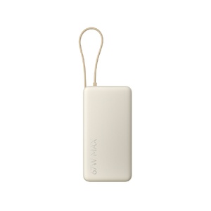 Внешний аккумулятор со встроенным кабелем Xiaomi 67W Power Bank 20000 (Integrated Cable) Tan бежевый OA-596034 фото 5