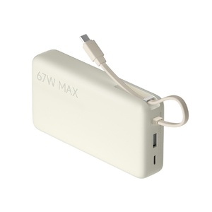 Внешний аккумулятор со встроенным кабелем Xiaomi 67W Power Bank 20000 (Integrated Cable) Tan бежевый OA-596034 фото 8