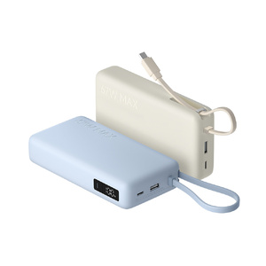 Внешний аккумулятор со встроенным кабелем Xiaomi 67W Power Bank 20000 (Integrated Cable) Tan бежевый OA-596034 фото 9