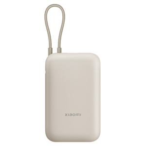 Внешний аккумулятор со встроенным кабелем Xiaomi Power Bank 10000mAh (Integrated Cable) Tan GL бежевый OA-596044 фото 4