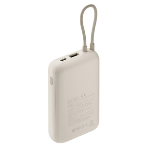 Внешний аккумулятор со встроенным кабелем Xiaomi Power Bank 10000mAh (Integrated Cable) Tan GL бежевый OA-596044 фото 5