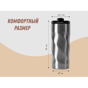 Термокружка "Гедж" 450мл, серебристый серебристый/черный OA-828011 фото 6