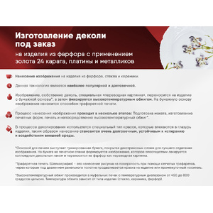 Набор игрушек с индивидуальным дизайном (1 сторона), 3 шт белый, разноцветный OA-82830N фото 8