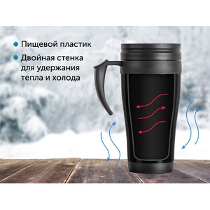 Кружка с термоизоляцией "Silence" 350мл, черный OA-829517 фото 7