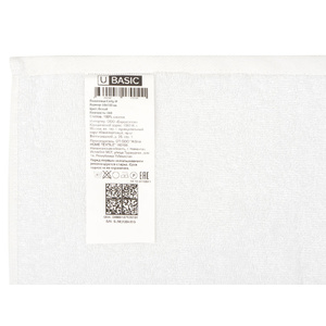 Полотенце Cotty М, 380, белый OA-864616 фото 12