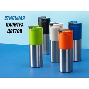 Термокружка Vertex 450 мл, оранжевый OA-880008p фото 14