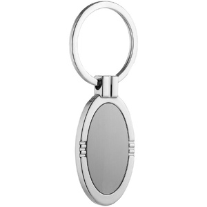 Брелок Olive, ver.2 G-13254 фото 1