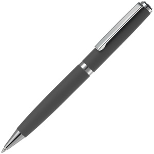 Ручка шариковая Inkish Chrome в футляре, серая