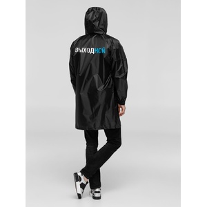 Дождевик «Выходной», черный, размер XL G-71130.304 фото 2