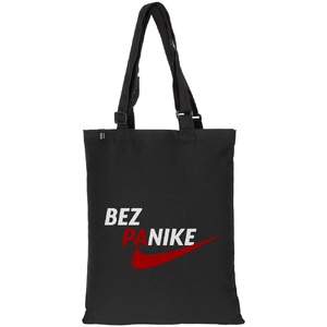 Сумка с регулируемыми ручками Bez Panike, черная G-71545.30 фото 1