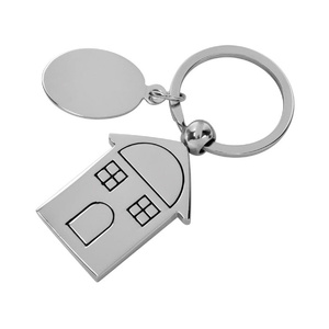 Брелок "Дом", 2,5 х 4,2 х 0,3 см, металл серебристый HG-8738 фото 1
