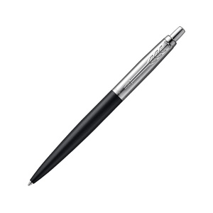 Шариковая ручка Parker Jotter XL, Black CT, стержень: M черный/серебристый