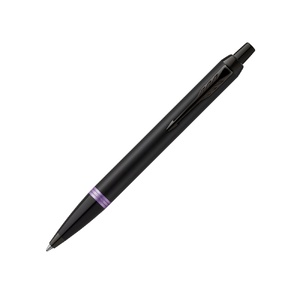 Шариковая ручка Parker IM Vibrant Rings Flame Amethyst Purple, стержень: M blue, в подарочной упаковке. черный, фиолетовый