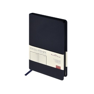 Ежедневник А5 "Megapolis Color" soft-touch, темно-синий navy OA-3-753.16 фото 2