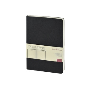 Ежедневник недатированный А5 "Megapolis Classic Flex", черный
