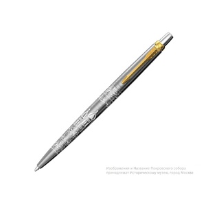 Шариковая ручка Parker Jotter Russia SE, цвет: St. Steel GT, стержень: Mblue матовый серебристый с оригинальным рисунком (Stainless Steel Gold Finish Trim), золотистый