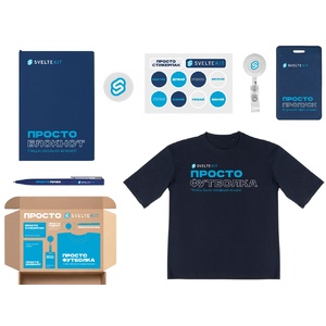 Welcome pack «Simple kit», синий OA-32000202XL-2XL фото 2