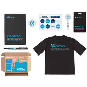 Welcome pack «Simple kit», черный OA-32000207M-L фото 2