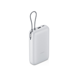 Внешний аккумулятор с встроенным кабелем Xiaomi Power Bank 20000mAh (Integrated Cable) GL Light Gray светло-серый OA-595966 фото 2