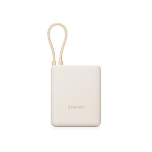 Внешний аккумулятор со встроенным кабелем Xiaomi 33W Power Bank 10000mAh (Integrated Cable) Tan GL бежевый OA-596004 фото 2