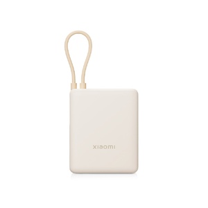 Внешний аккумулятор со встроенным кабелем Xiaomi Power Bank 10000mAh (Integrated Cable) Tan GL бежевый