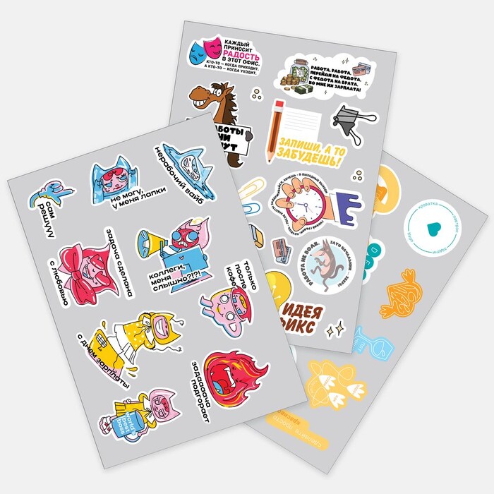 Наклейки бумажные Sticker Pack на заказ, S G-19939.01 фото 1