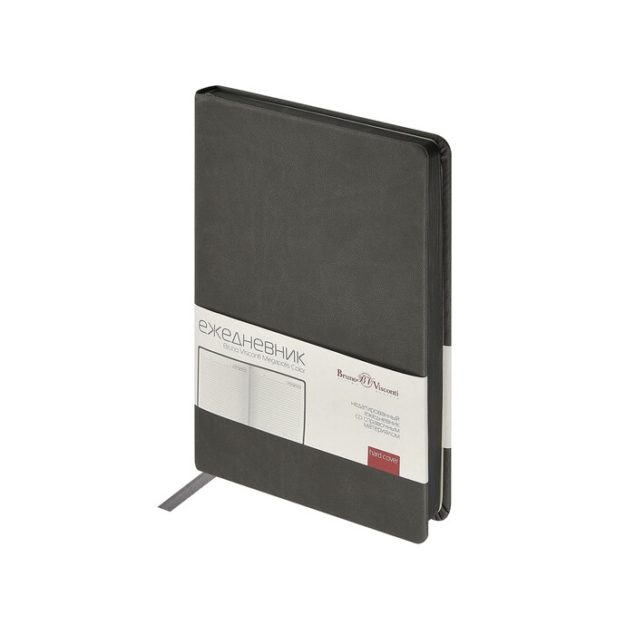 Ежедневник А5 "Megapolis Color" soft-touch, серый OA-3-753.13 фото 1