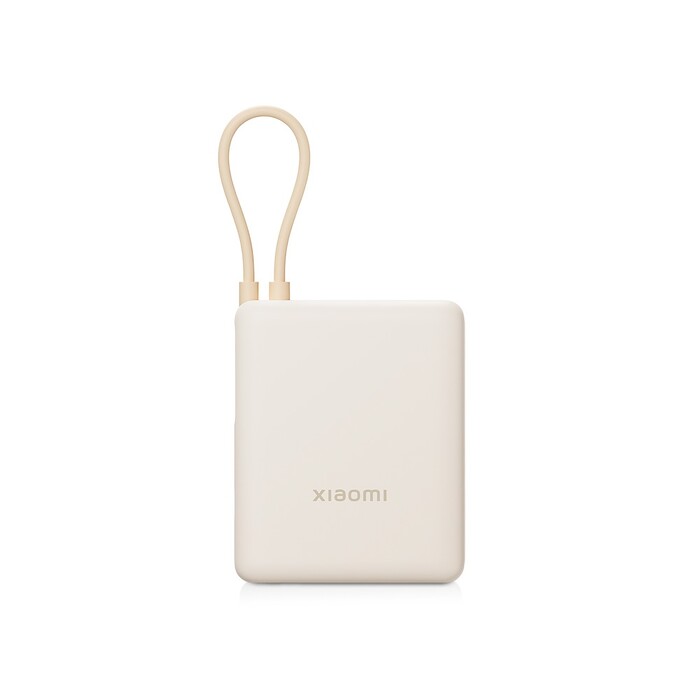 Внешний аккумулятор со встроенным кабелем Xiaomi 33W Power Bank 10000mAh (Integrated Cable) Tan GL бежевый OA-596004 фото 1