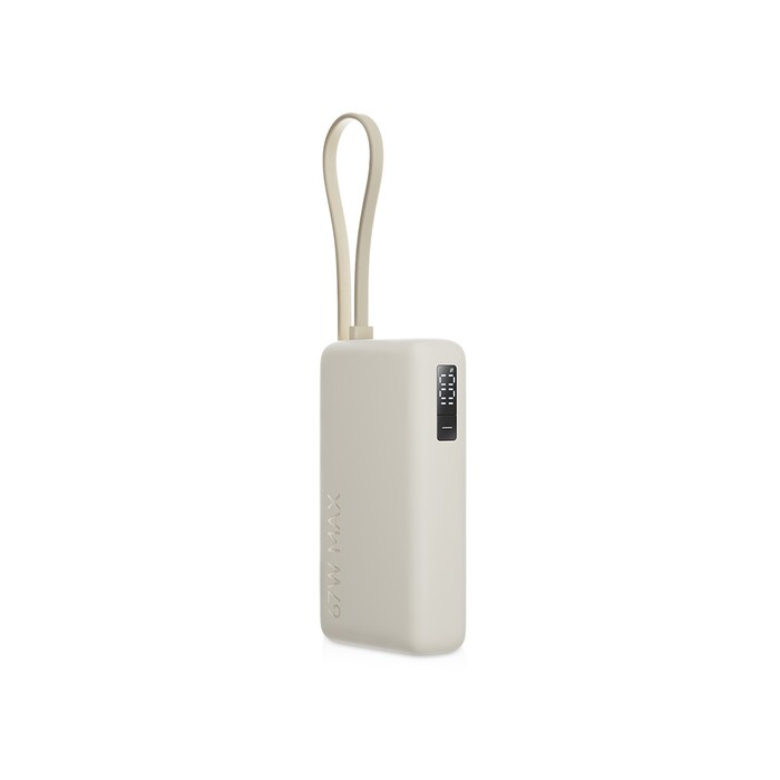 Внешний аккумулятор со встроенным кабелем Xiaomi 67W Power Bank 10000 (Integrated Cable) Tan бежевый OA-596024 фото 1