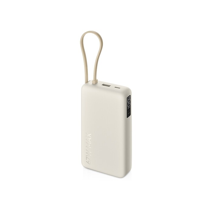 Внешний аккумулятор со встроенным кабелем Xiaomi 67W Power Bank 20000 (Integrated Cable) Tan бежевый OA-596034 фото 1